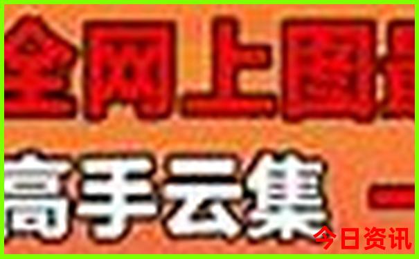 暑假去哈尔滨玩什么