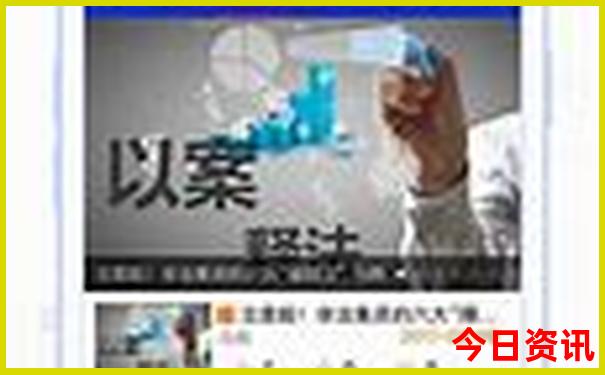 去香格里拉旅游攻略