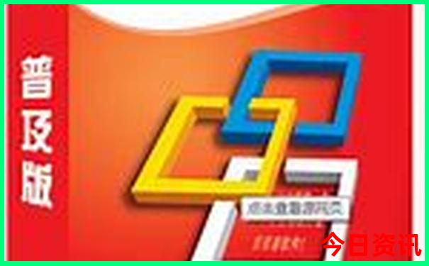 湖南旅游攻略自助游