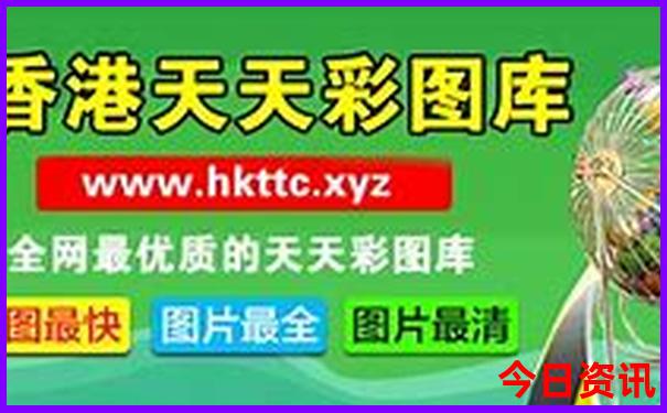 挪威哪个城市最美