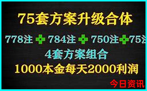 潮州旅游必去景点