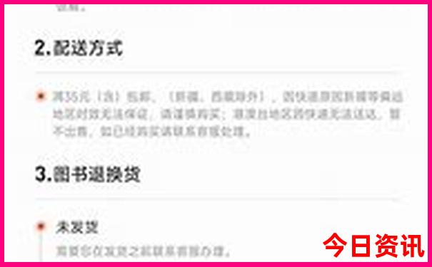 丽江大理必去景点推荐