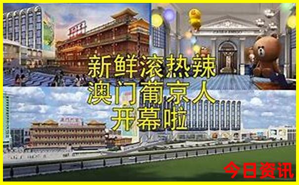 北京去山西旅游最佳路线