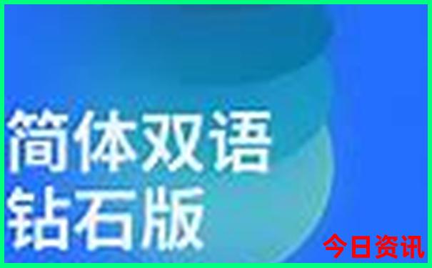 哈尔滨自驾内蒙古旅游最佳线路