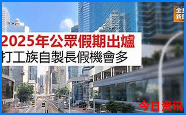 庐山避暑胜地，果然名不虚传
