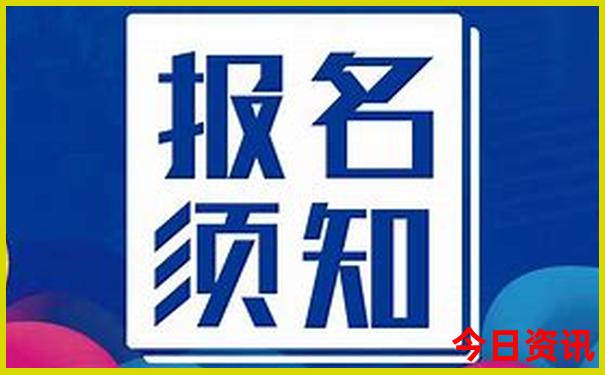 内蒙十大aaaaa级景区