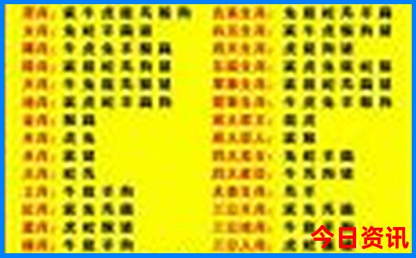 浙江夏季旅游最佳去处