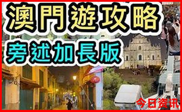 大渡河大峡谷旅游攻略