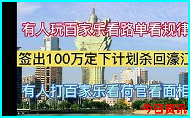 北戴河仙螺岛旅游攻略