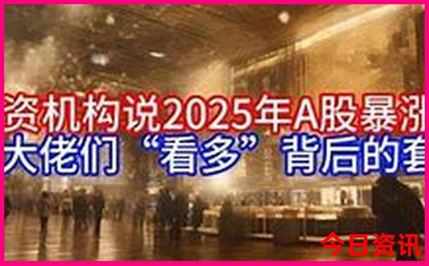 肇东有什么好玩的旅游景点